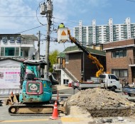 고촌읍가로등공사,대곶면전기수리,하성면분전반제작,전기공사…
